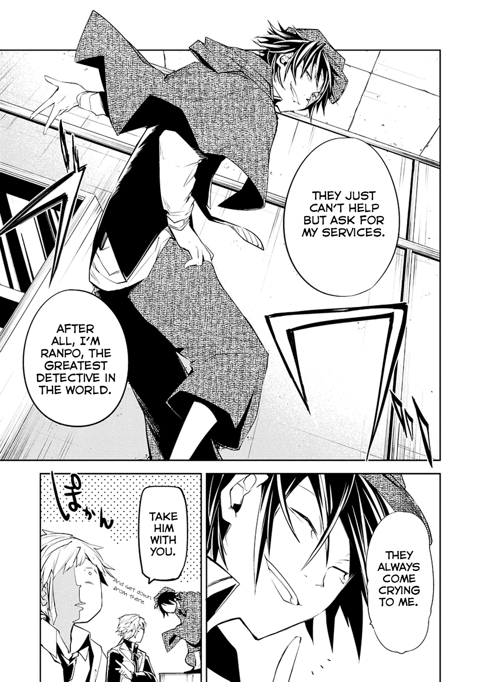 Bungou Stray Dogs, Chapter 5 image 43